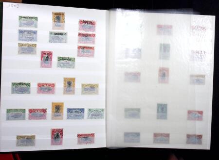 1849-1960, Mint & used selection and stock in 10 stockbooks,