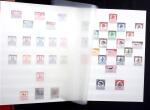 1849-1960, Mint & used selection and stock in 10 stockbooks,