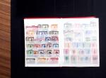 1849-1960, Mint & used selection and stock in 10 stockbooks,