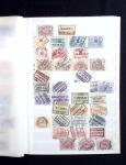 1849-1960 Chiefly used collection of Belgium in 9 stockbooks,