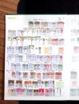 1849-1960 Chiefly used collection of Belgium in 9 stockbooks,