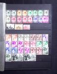 1849-1960 Chiefly used collection of Belgium in 9 stockbooks,