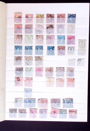 1864-1990 Several countries: Mint & used collection of Netherlands in