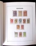 1849-2011, Extensive collection of Belgium in 12 DAVO