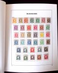 1849-2011, Extensive collection of Belgium in 12 DAVO