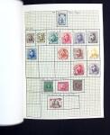 1849-1955, Group with used collection of Belgium in