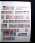 1849-1955, Group with used collection of Belgium in