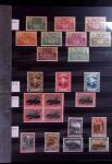 1886-1975, Collection of BELGIAN CONGO and RUANDI URUNDI