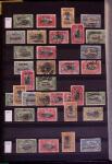 1886-1975, Collection of BELGIAN CONGO and RUANDI URUNDI