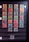 1886-1975, Collection of BELGIAN CONGO and RUANDI URUNDI