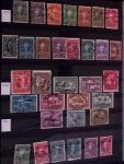 1886-1975, Collection of BELGIAN CONGO and RUANDI URUNDI