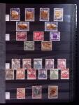1886-1975, Collection of BELGIAN CONGO and RUANDI URUNDI
