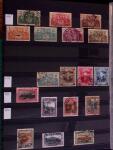 1886-1975, Collection of BELGIAN CONGO and RUANDI URUNDI