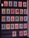 1886-1975, Collection of BELGIAN CONGO and RUANDI URUNDI