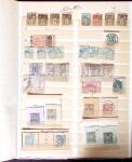 1852-1980, All-World selection in 20 stockbooks plus