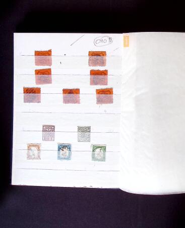1852-1980, All-World selection in 20 stockbooks plus