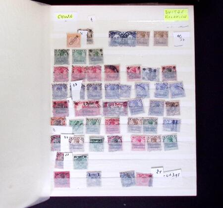 1849-1990, Impressive collection of Germany in 20 albums