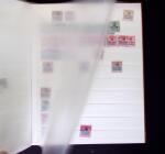 1849-1990, Impressive collection of Germany in 20 albums