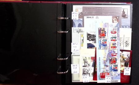 1840-2019, Practically all never hinged collection