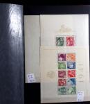 1892-2020, Never hinged collection of Portugal in six