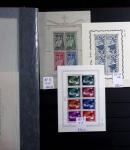 1892-2020, Never hinged collection of Portugal in six
