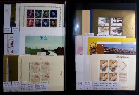 1892-2020, Never hinged collection of Portugal in six