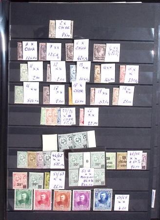 1885-2018, Collection pratiquement tout neuf sans charnière 