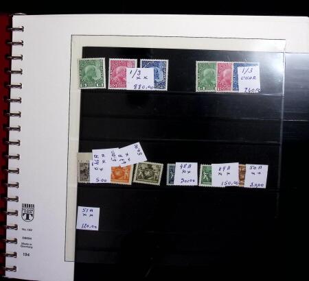 1912-2018, Practically all never hinged collection