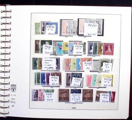 1912-2018, Practically all never hinged collection