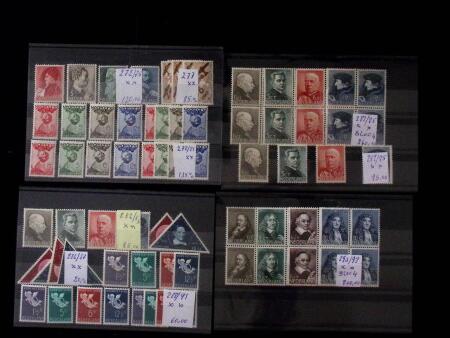 1852-2018, Practically all never hinged collection
