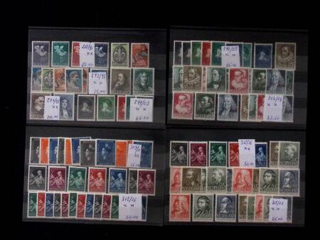 1852-2018, Practically all never hinged collection