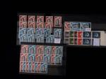 1852-2018, Practically all never hinged collection