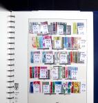 1852-2018, Practically all never hinged collection