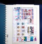1852-2018, Practically all never hinged collection