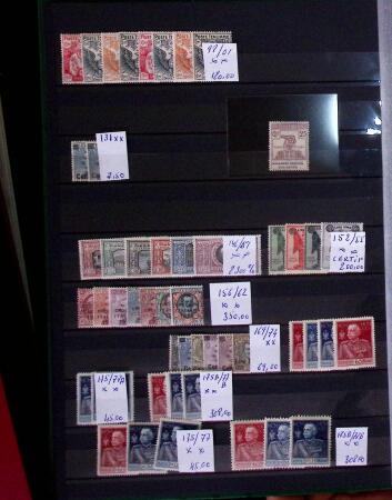 1879-2018, Practically all never hinged collection