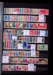 1879-2018, Practically all never hinged collection