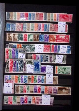 1879-2018, Practically all never hinged collection