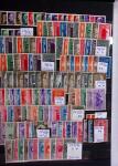 1879-2018, Practically all never hinged collection