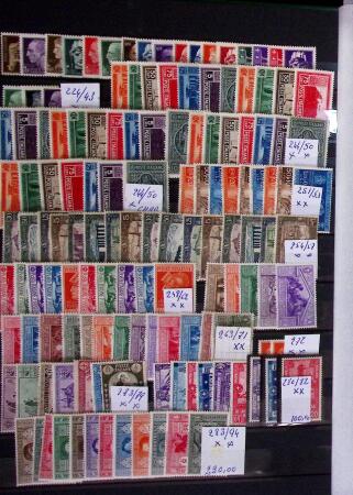 1879-2018, Practically all never hinged collection