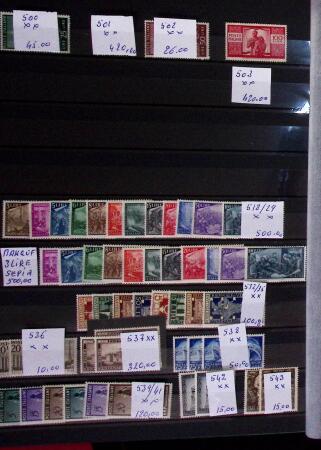 1879-2018, Practically all never hinged collection