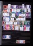 1879-2018, Practically all never hinged collection
