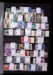 1879-2018, Practically all never hinged collection