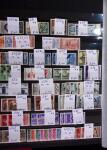 1879-2018, Practically all never hinged collection