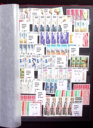 1931-2018 Collection principalement neuve sans charnières