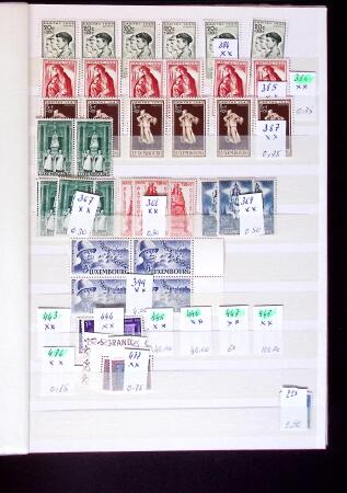 1920-2020, Virtually all never hinged, small all-world