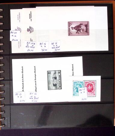 1920-2020, Virtually all never hinged, small all-world