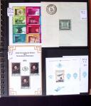1920-2020, Virtually all never hinged, small all-world