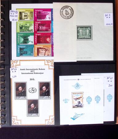 1920-2020, Virtually all never hinged, small all-world