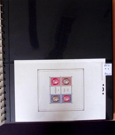 1920-2020, Virtually all never hinged, small all-world