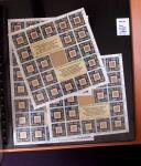 1920-2020, Virtually all never hinged, small all-world
